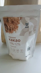 Какао-порошок COOKIT натуральный 150 г (4820251840929)