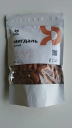 Миндаль целый COOKIT Сырой 200 г (0.2 кг) (4820251841056)