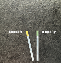 Фильтр Ecosoft Standard FMV3ECOSTD фото от покупателей 4
