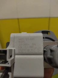 Помпа (насос) зливна для посудомийної машини Hanyu B20-6A01, 9010915, Beko 1748200100