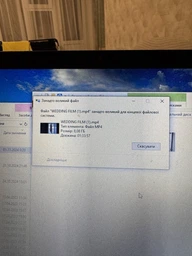 SSD диск Verbatim Vx500 120GB USB 3.1 Type-C (47441) External