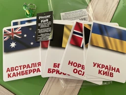 Карточки Домана "Флаги стран мира со столицами" на украинском языке, 40 шт фото от покупателей 3