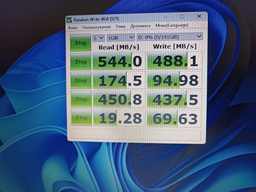 SSD диск Dato DS700 256GB 2.5" SATAIII TLC (DS700SSD-256GB) фото от покупателей 2