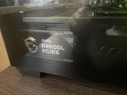 Блок питания MSI MAG A850GL PCIE5 850W фото от покупателей 11