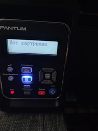 Многофункциональное устройство Pantum M6500W с Wi-Fi (M6500W) фото від покупців 9