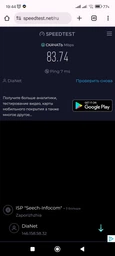 Маршрутизатор Mercusys AC10 WiFi5 / AC1200 / 100 Мбіт/с