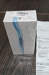Тестер Туалетная вода для женщин Kenzo L'Eau Kenzo EDT W 100 мл (3274872441002)