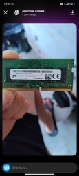 Оперативная память для ноутбука Kingston Fury DDR4 8GB 2666MHz SO-DIMM PC4-2666 (KF426S15IB/8) фото от покупателей 3