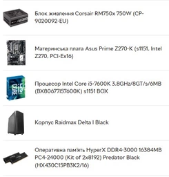 Оперативная память HyperX DDR4-3000 16384MB PC4-24000 (Kit of 2x8192) Predator Black (HX430C15PB3K2/16)