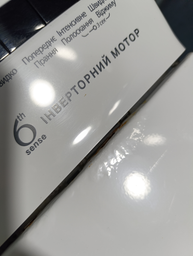 Стиральная машина с вертикальной загрузкой Whirlpool TDLR 65230 UA фото от покупателей 4