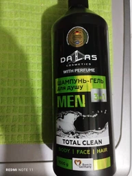 Мужской шампунь-гель для душа Dalas Cosmetics Total Clean 3в1 1000 г (4260637721280)