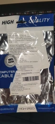 Подовжувач Ewell USB 3.0 AM - AF, 0.3 м, 26 AWG, синій (EW485)
