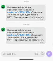 Чай Ahmad Erl Grey чорний 100 г (919) фото від покупців 2