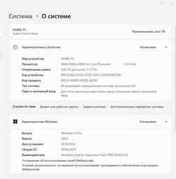 Процесcор AMD FX-6100 (FD6100WMW6KGU) 3.9 GHz. 6 ядра/6 потока. Soket AM3+. Tray фото від покупців 3