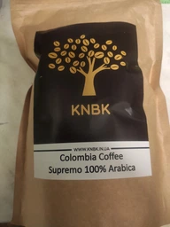 Арабіка Колумбія Супремо (Arabica Colombia Supremo) 500г. Свіжообсмажена кави