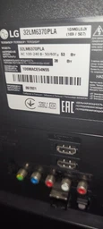 LG Magic remote AN-MR19BA , пульт для телевізорів LG , Голосовий набор та вбудований гіроскоп (аеромишка) фото від покупців 7