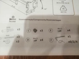 Кронштейн для LCD/Plasma Simpler 11et фото від покупців 1