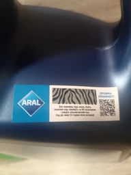 Масло моторное Aral 5W-30 Super Tronic K 1л фото от покупателей 12