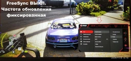 Монітор 25" MSI G255PF E2 -- Fast IPS / 180Hz / 1ms GtG / 8-Bit / 99% sRGB / Adaptive-Sync / G-Sync Compatible / HAS / Pivot / Speakers 2W фото від покупців 8