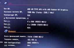 Оперативная память DDR3 1333 8Gb для ноутбука PC3-10600 SoDIMM 1.5v CYBORG&nbsp;CB1333D3S9/8 (776731) фото от покупателей 2