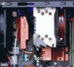 Кулер PcCooler RZ400 V2 BK фото от покупателей 2