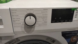 Стиральная машина узкая BEKO WUE6512IXBW фото от покупателей 14