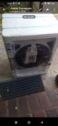 Стиральная машина узкая BEKO WUE6512IXBW фото от покупателей 13