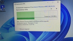 Флеш память USB Goodram UME2 64GB USB 2.0 White (UME2-0640W0R11) фото от покупателей 9