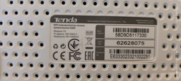 Кабель для роутера от повербанка на 5V, DC 5.5x2.1mm, USB 5V-->DC 5V адаптер, переходник + USB светильник фото от покупателей 7