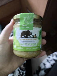 Мед с лаймом и мятой (мохито) ТМ Правильный мед с/б 250г фото от покупателей 1