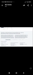 Змішувач для кухні Grohe Eurosmart Хром (31722000)