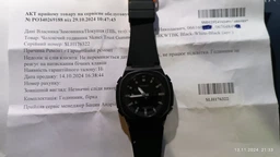 Часы наручные мужские SKMEI 2091BKGYBK