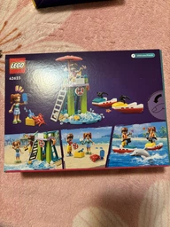 Конструктор LEGO Friends Пляжний гідроцикл 84 деталі (42623) фото від покупців 3