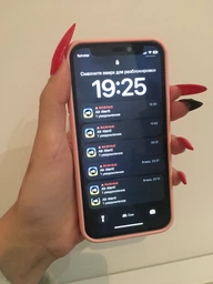 Захисне скло антишпигун для iphone 12 mini на весь екран приватне скло Shieldy фото від покупців 2