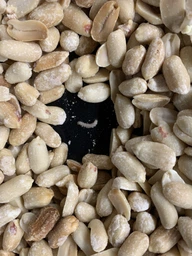 Арахис жареный соленый очищенный орех 200 г Peanut Clear Salted (Pea-Clear-S-R-200)