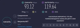 Wi-Fi адаптер TP-LINK TL-WN821N WiFi4 / N300 / MIMO фото от покупателей 9