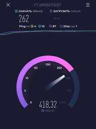 Ретранслятор TP-LINK TL-WA850RE WiFi4 / 100Мбит/с фото от покупателей 3