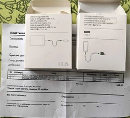 Комплект быстрой зарядки для Apple iPhone Сетевое зарядное устройство 20 W USB-C + Кабель USB-C to Lightning мощные зарядные устройства PAVLYSH 8 фото от покупателей 16