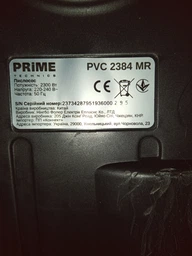 Мешок пылесоса Prime Technics PVC214, PVC216, PVC2213, PVC2214, PVC2216, PVC4054, PVC4198 многоразовый фото от покупателей 4