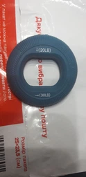 Еспандер кистьовий кільце LION Sport-2333 20LB-30LB (10-15 кг.) світло-рожевий фото від покупців 1