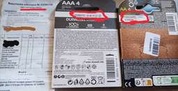 Аккумулятор Duracell Recharge Turbo AAA 900 mAh 4 шт (5005015) (5000394203822) фото от покупателей 2