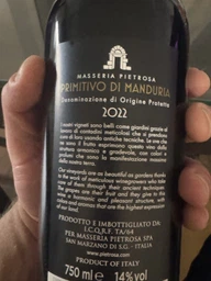 Вино Masseria Pietrosa Primitivo Di Maduria DOP Puglia червоне сухе 0.75 л 14% (8023354130416)