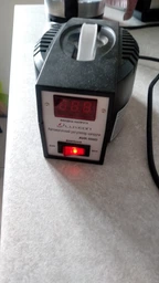 Стабилизатор напряжения Luxeon AVR-500D (черный)