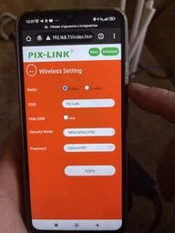 Маршрутизатор роутер 4 антени RT-LINK XD-300D WI-FI
