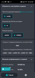 Наушники Sony WH-1000XM3 Black (WH1000XM3B.CE7)