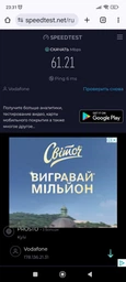 Маршрутизатор TP-LINK Archer A8 WiFi 5 / AC1900 /1 Гбіт/с фото від покупців 1