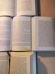 Теория игр. Искусство стратегического мышления в бизнесе и жизни