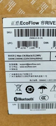 Зарядна станція EcoFlow RIVER 2 256Wh | 300W (ZMR600-B-SA) міжнародна версія фото від покупців 6