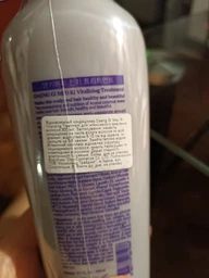 Регенерирующий интенсивный кондиционер Daeng Gi Meo Ri Vitalizing Treatment 300 мл (8807779081986) фото от покупателей 3