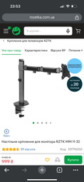 Монітор Samsung 24" Odyssey G3 S24AG300NI (LS24AG300NIXCI) фото від покупців 16